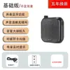 Jin Zheng K40 Bluetooth Amplificador Abeja Pequeña Micrófono Maestro Escuela Maestro Volumen Pequeño Grande Promoción