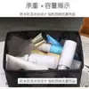 Cesta de almacenamiento para baño de viaje y viaje de negocios, cesta de drenaje de baño portátil, cesta de ducha portátil para hombres y mujeres, bolsa de aseo