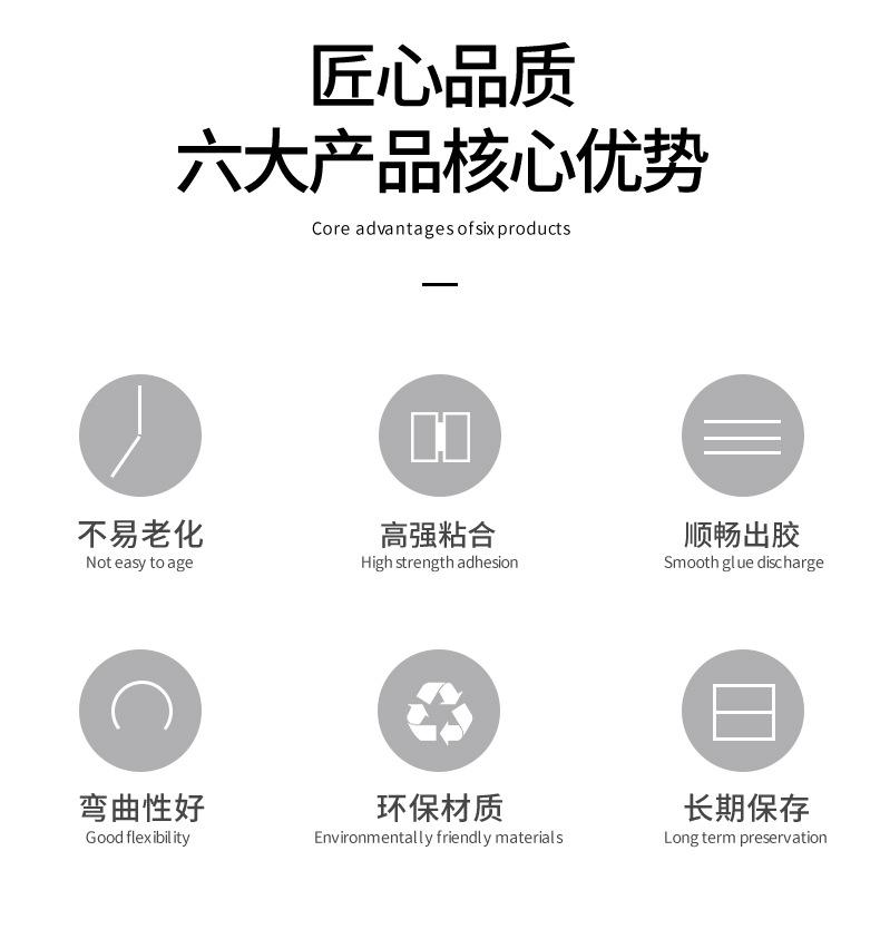 详情(2)_02.jpg