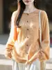 Nuevo Abrigo Cardigan de Hilo Peludo Espeso con Borde Enrollado para Otoño e Invierno, Suéter de Punto Cálido Holgado Versátil para Mujer, Ropa de Abrigo
