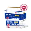 Pedido Personalizado de Um Pacote: Lenço para Nariz Sensível para Gripes, Lenço Antibacteriano Suave para Recém-Nascidos, Lenço com Creme, Lenço de Polpa de Madeira Natural