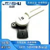 13583369 13597422 13564167 Pedal de Freio Sensor de Profundidade do Freio Adequado para