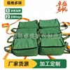 Sacos de Arena Impermeables con Cremallera Personalizados, Sacos de Arena Portátiles Reutilizables para Escuelas, Hospitales y Fábricas para Prevenir la Entrada de Agua y Controlar Inundaciones