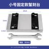 Mesa de grabado con cincel herramienta de fijación de sujeción giratoria de 360 grados cincel para joyería de oro y plata flor tallado a mano making férula móvil