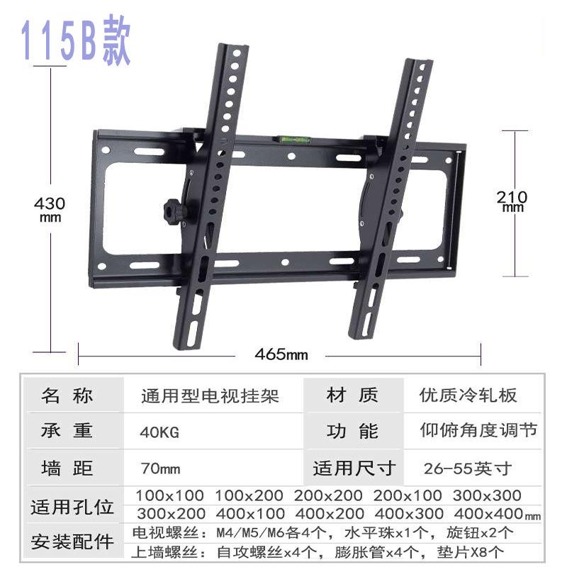 115B未标题-1 - 副本