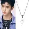 Xiao Zhan Wang Yibo con colgante de rayo, collar moderno de hip hop, simple, de acero de titanio, con personalidad, adornos colgantes, cadena de lana para hombre
