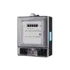 Medidor Electrónico Monofásico Tipo H Dds Lcd Alta Precisión Alquiler Inglés Medidor de Energía Eléctrica Medidor de Electricidad Doméstico Oem