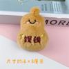 Colgante de muñeco de calabaza de peluche de dibujos animados, bolso, zapatos, ropa, accesorios de regalo