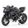 Huayi 1/12 H2 Modelo de Motocicleta de Aleación Sonido y Luz Juguete Scooter Motocicleta Pesada En Caja M12-1