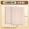 Kit de gravura faça você mesmo (DIY) - Conjunto completo de ferramentas e materiais para atacado - Inclui placa de madeira, tinta, faca para entalhe e placa de borracha para pintura - Ideal para crianças.