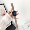 Adecuado para Apple 8910 Hebilla Plegable Magnética de Metal Correa de Cuero Genuino con Patrón Cruzado para iWatch S11 Correa de Muñeca