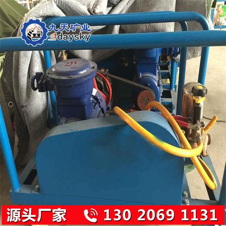 煤矿用阻化泵 BZ40-2.51 (2)_副本1