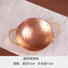 Bandeja de Assar Chá de Cobre Puro, Difusor de Aroma de Cobre Vintage, Acessórios para Conjunto de Chá Kung Fu, Dispositivo de Assar e Aquecer Chá, Dispositivo de Despertar Chá