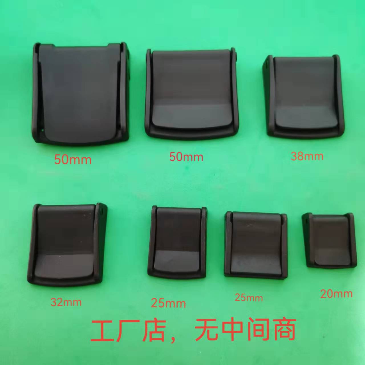 塑料总