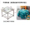 Mesa de Fogueira de Aço Inoxidável Uso Doméstico de Inverno Conjunto Completo Um Conjunto Mesa Quadrada de Aquecimento Mesa de Jantar Doméstica Mesa de Escritório na Sala de Estar