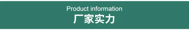 内页_24