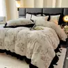 Juego de Cama Cálido de Leche Gruesa de Invierno de Cuatro Piezas Funda de Edredón de Coral de Doble Cara Sábana Bajera Suministros