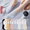 Meias Fina Feminina Cano Baixo, Meias Invisíveis de Corte Baixo, Silicone Antiderrapante, Calcanhar Antiderrapante, Meias Curtas da Moda, Absorventes de Suor, Meias Versáteis de Cano Baixo