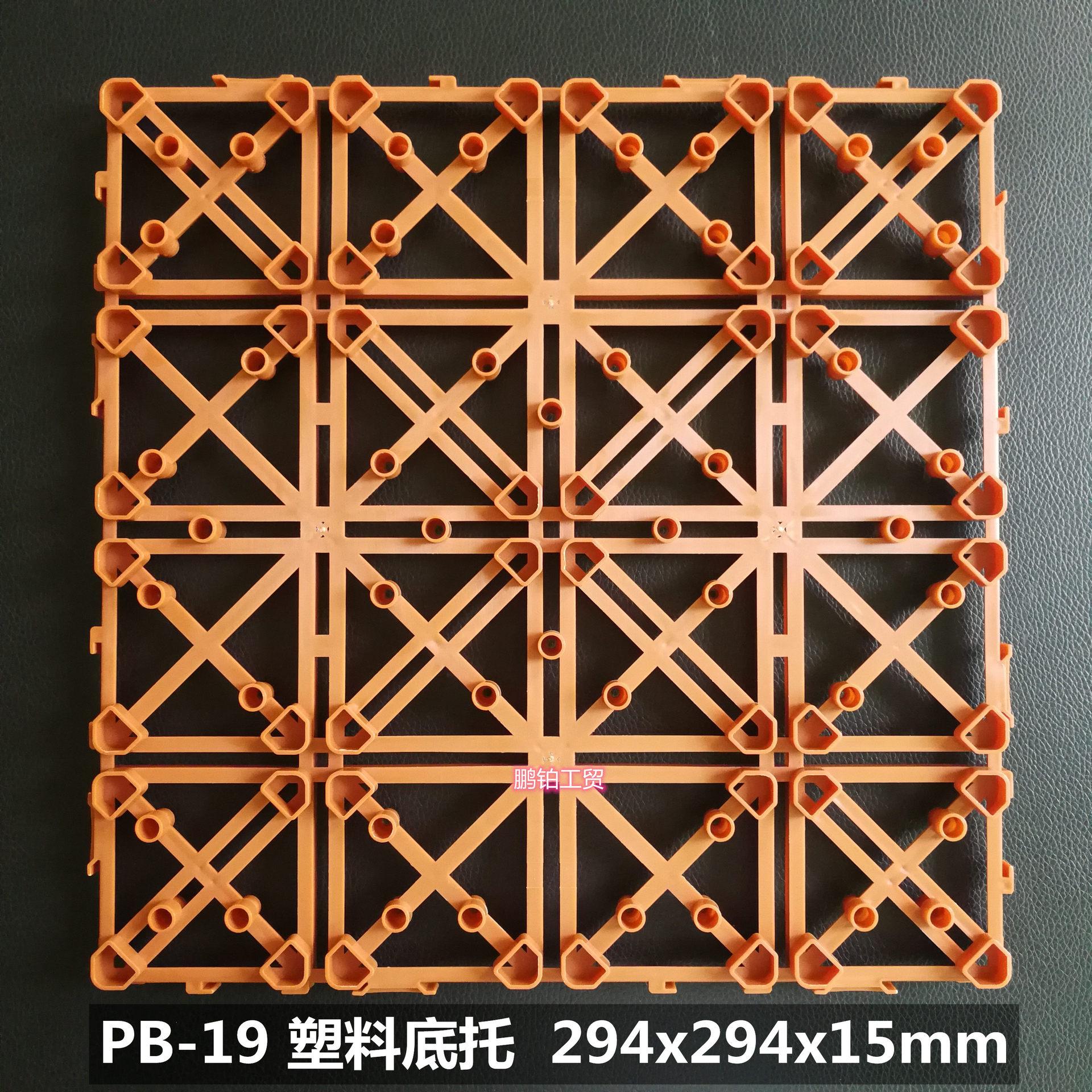 微信图片_20200907094地垫发951