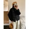 2026 Invierno Nuevo Diseño Sensación Punto Manga Parche Acolchado Algodón Chaqueta Mujer Petite Ligero Algodón Abrigo Ropa Exterior Mujer