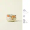 Coelho Lunar Pintado à Mão Brincando com Flores de Osmanthus em uma Xícara de Chá de Cerâmica com Esmalte Caramelo, Conjunto de Chá Estilo Chinês