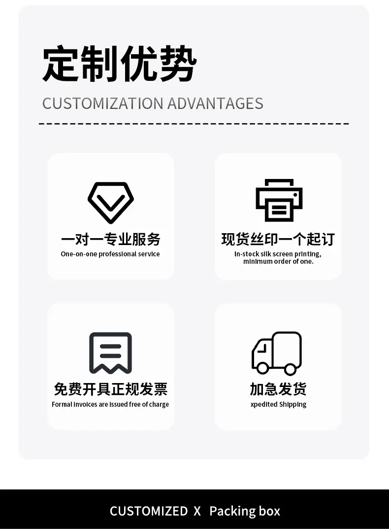 定制_06.jpg