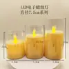 Velas Electrónicas LED, Decoraciones de Velas para Conciertos, Luces Ambientales para Script-Killing, Luces Nocturnas de Navidad, Velas Controladas por Mando a Distancia