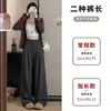 Calça de terno feminina estilo coreano, relaxada e casual, para primavera e outono