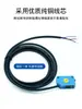 Sensor Fotoeléctrico de Haz Pasante Infrarrojo Cuadrado E3Z-T61/T81 CC de Tres Cables PNP/NPN