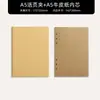 Álbum de Fotos Artesanal DIY Papel Kraft Retrô A4 B5 Álbum Comemorativo Álbum de Armazenamento de Fotos do Crescimento Caderno em Branco com Folhas Soltas