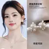 Pendientes de botón de Zirconia Perla Plateada tipo Fuegos Artificiales para Mujer Estilo Coreano Joyería para Orejas de Lujo Ligero de Gama Alta Únicos de Nicho Exquisitos Versátiles