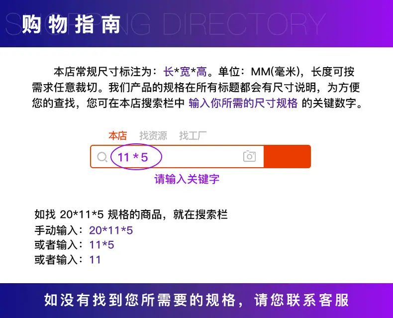 详情_12.jpg