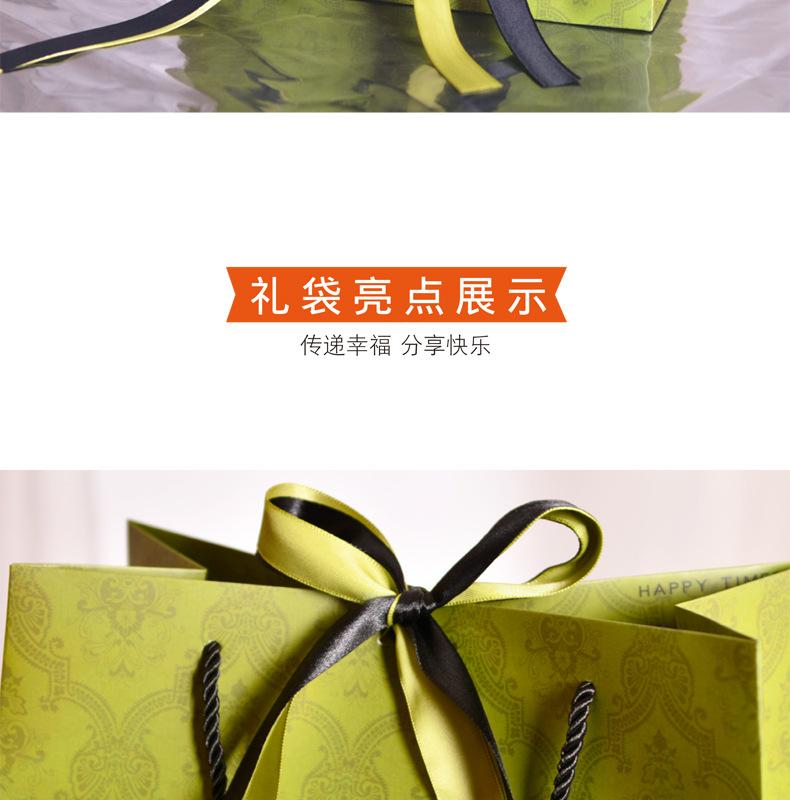 2022年礼品袋统一模版_13.jpg