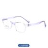 25605 Danyang Gafas para Niños al por Mayor Montura Redonda No Pellizca la Cara, Suaves, Cómodas y Lindas, Se Pueden Combinar con Monturas para Gafas de Miopía