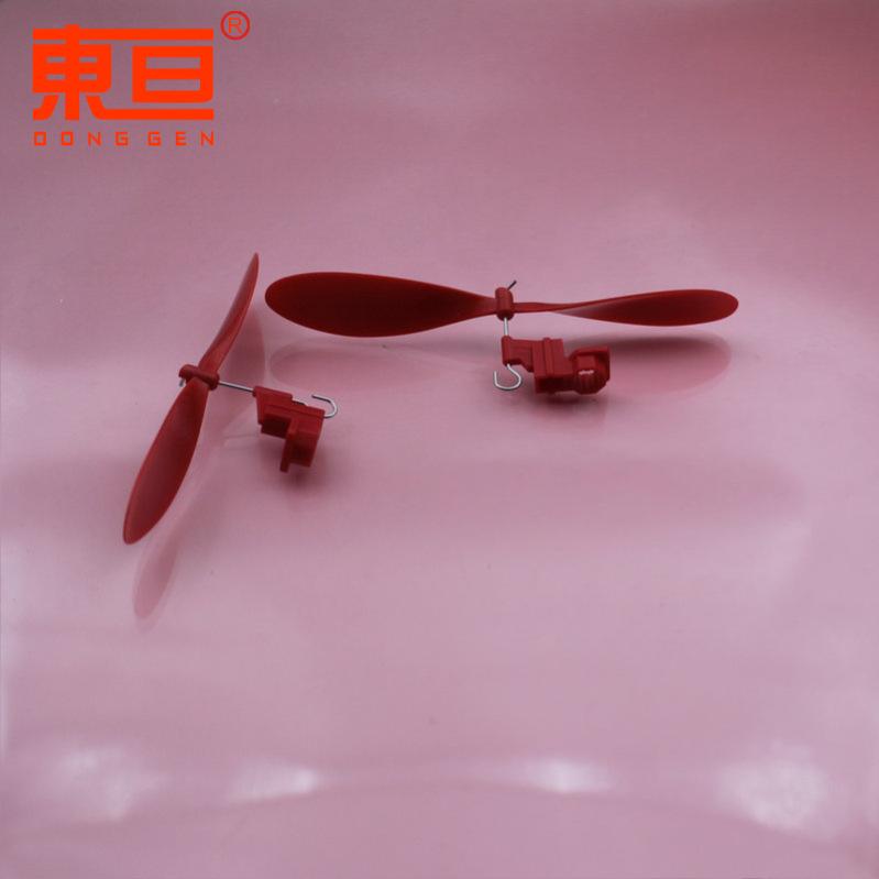 CTFY13041红1.png