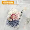 Flores Preservadas Plantas Flores Secas Flores Hechas a Mano DIY Abanico Redondo Estampado Lámpara de Mesa Pegatinas Adornos Paquete de Materiales