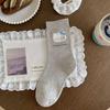 Calcetines de Algodón Sueltos Versátiles de Media Caña con Estampado de Puntos, Bordado Flocado de Elementos de Gato Kt de Dibujos Animados Lindos, Sin Costuras, Etiqueta de Tela con Lazo