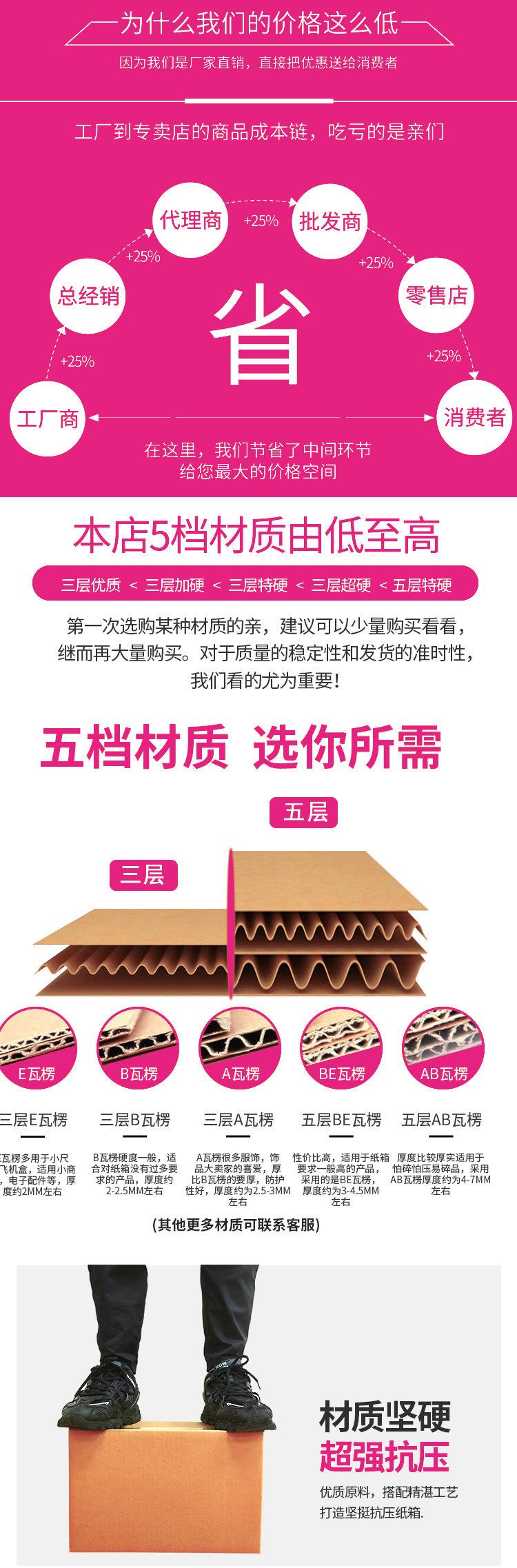 详情页1.jpg