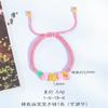 Jin Yan não desapareceu por muito tempo. Areia dourada vietnamita com flores de diamante. Pulseira de rosas com pulseira ajustável tecida à mão para mulheres