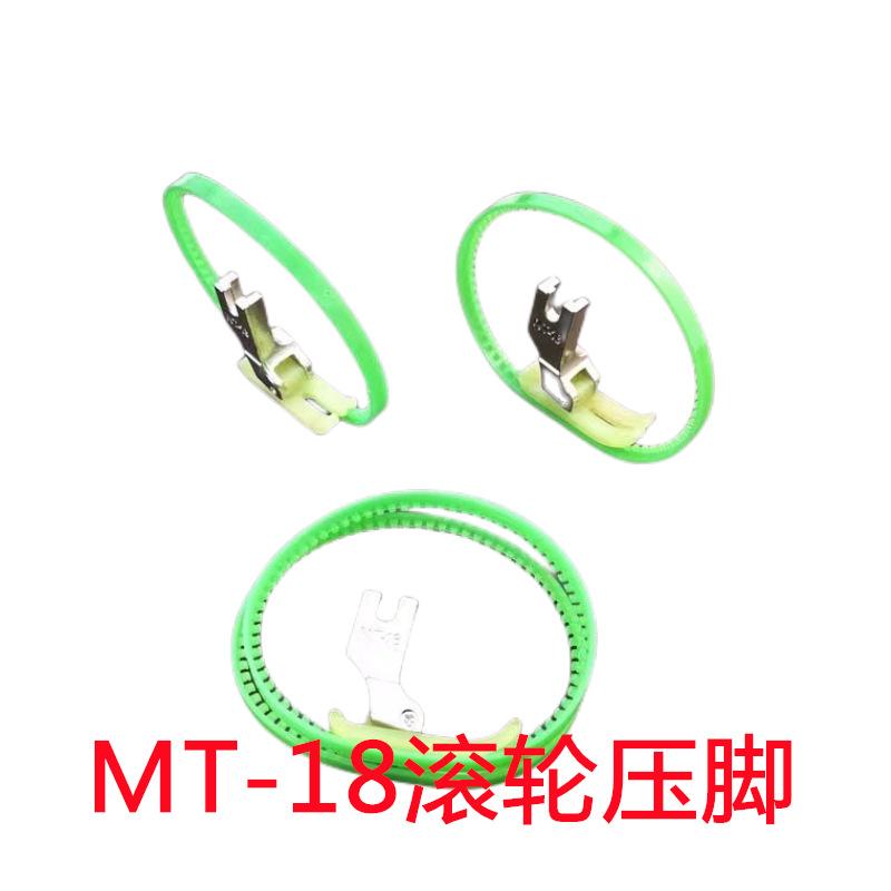 微信图片_20230322193221