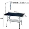 Mesa de belleza para mascotas, mesa de belleza para perros, gatos grandes, plegable, baño, recortador de pelo, ducha, mesa portátil, tienda de mascotas