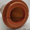 Elemento de Filtro de Aire 25168081.Ca8038.46440