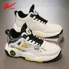 Zapatos de Baloncesto Trendy para Hombre Talla Grande 45 Talla 5773m