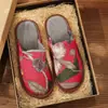 Pantuflas de Algodón Jardín de Invierno Estampado de Moda para Hombres y Mujeres Tela Cálida Suela Suave de Goma Antideslizante Zapatos de Algodón para el Hogar