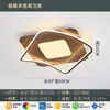 Nueva Lámpara de Techo LED Estilo Chino Moderna Simple Color Nogal Dormitorio Habitación Comedor Estudio Balcón Pasillo Largo