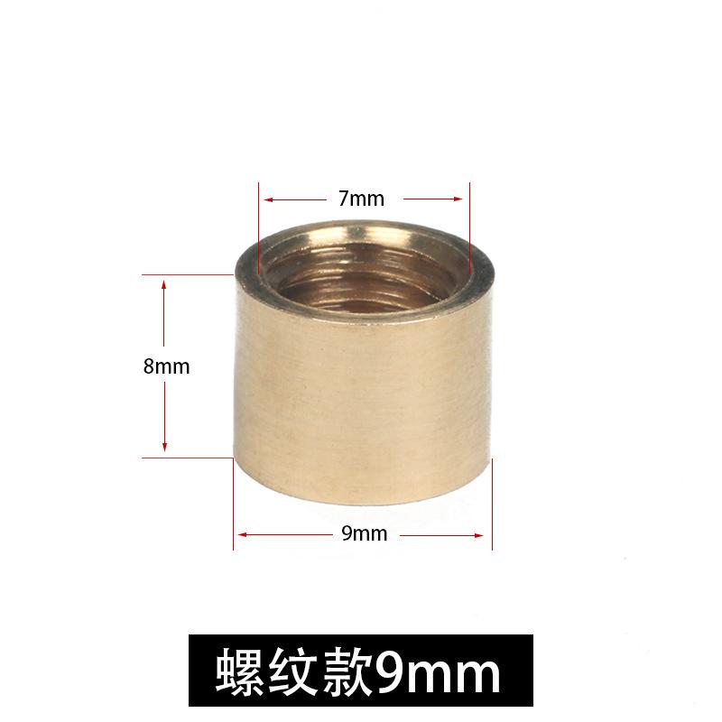 15智贝规格图桌球杆铜箍防爆塑料大头杆先角台球杆皮头枪头修理