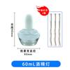 Lámpara de alcohol de vidrio 250ml150ml60ml25ml calentamiento experimental lámpara de alcohol laboratorio porcelana Mecha