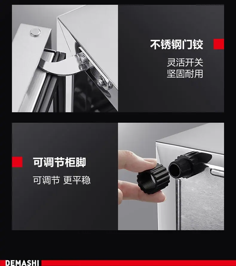 详情图_25.jpg