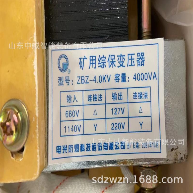微信图片_2022113014483329.jpg