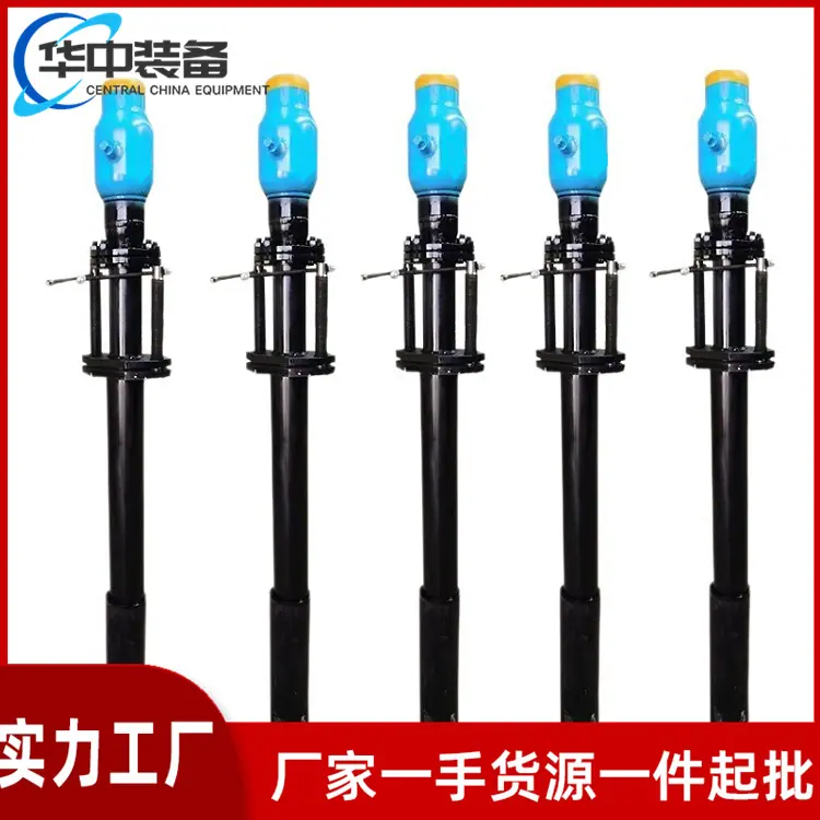 止水套管式封孔器02